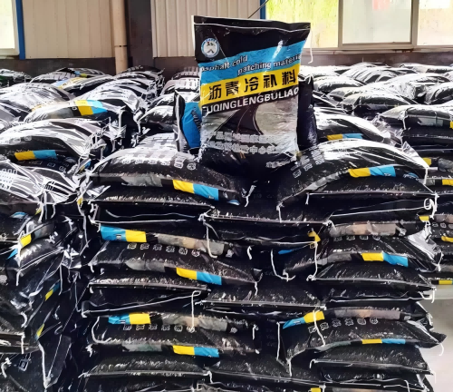 临川沥青冷补料