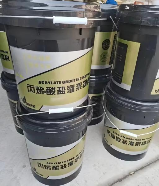 临川丙烯酸盐灌浆料